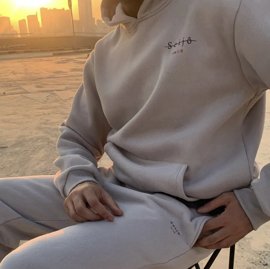 Seijo Stone (Winter) Jogger