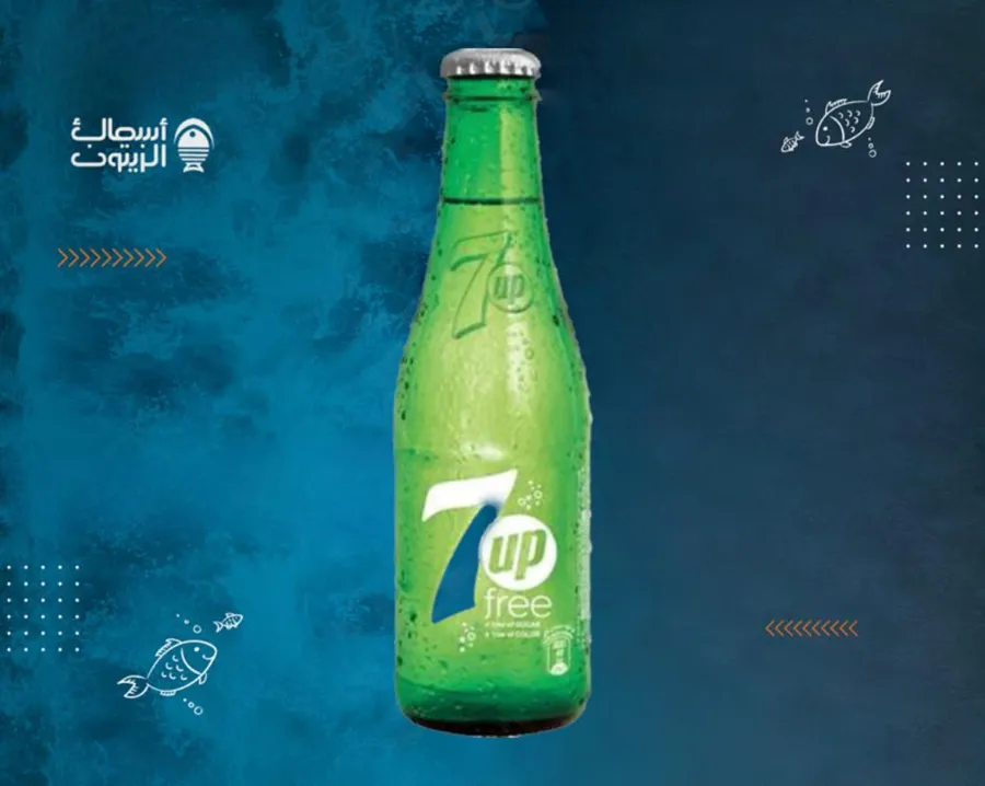 7Up Diet