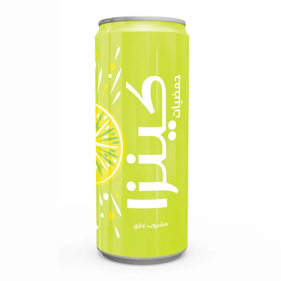 Kinza Citrus