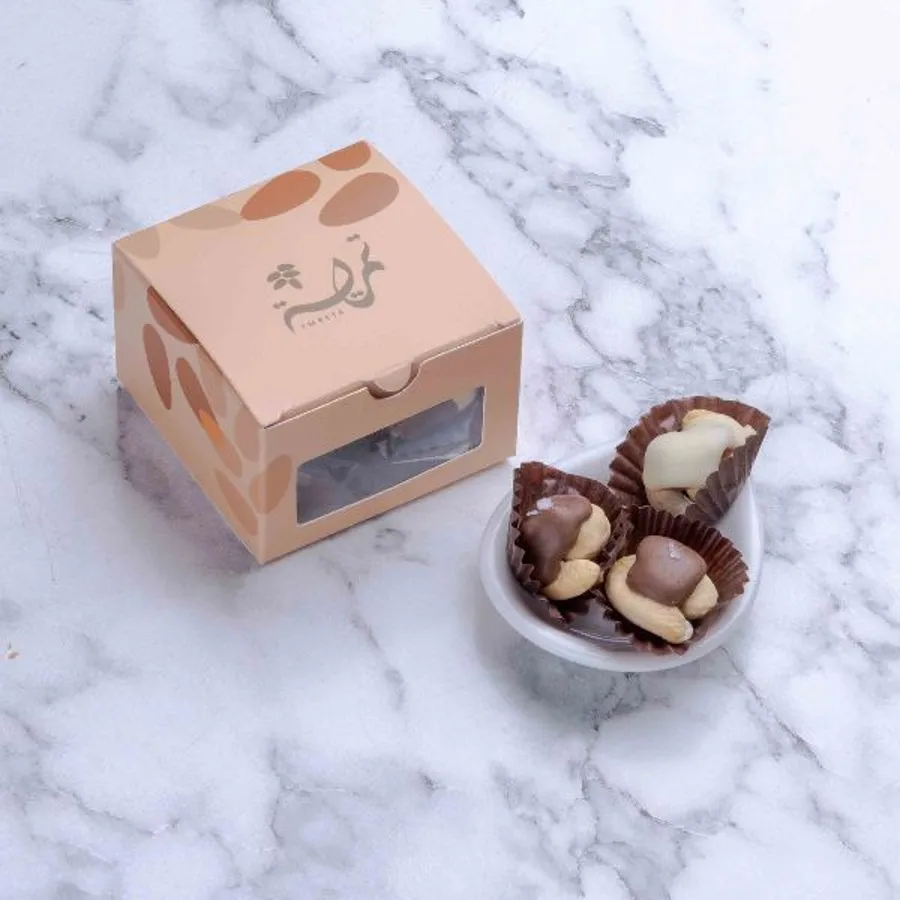 Mini Box Cashew White Choco & Cashew Caramel