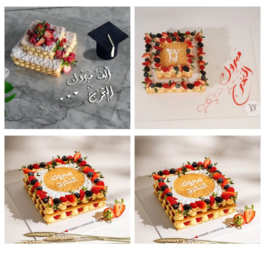 Graduation Mille-Feuille