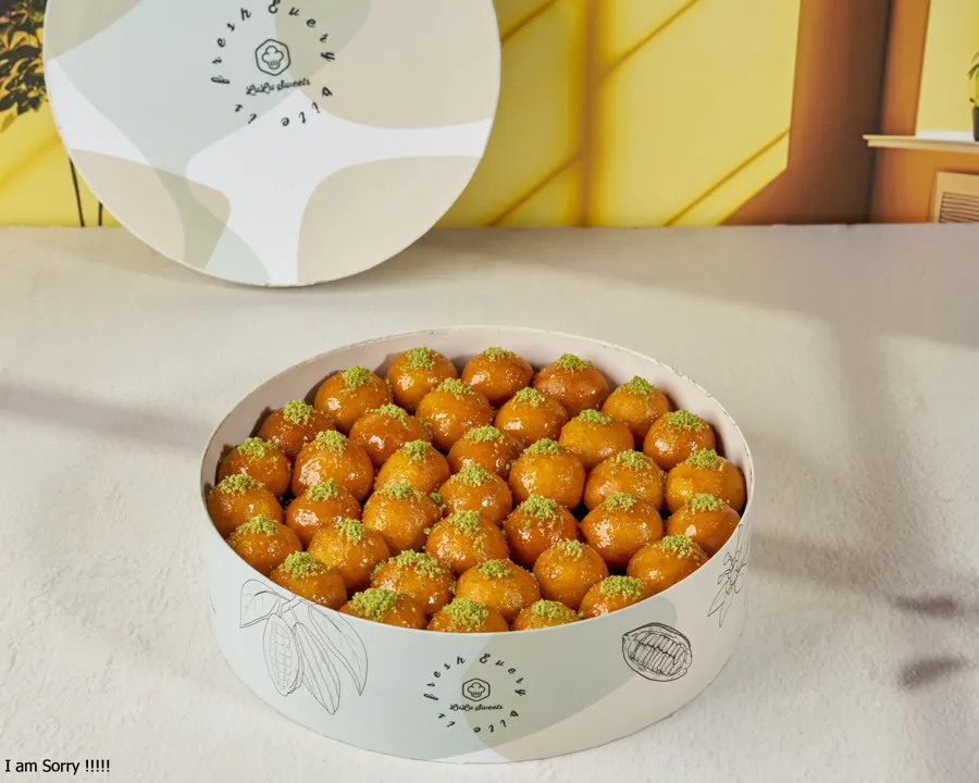 Luqaimat Cheese Box