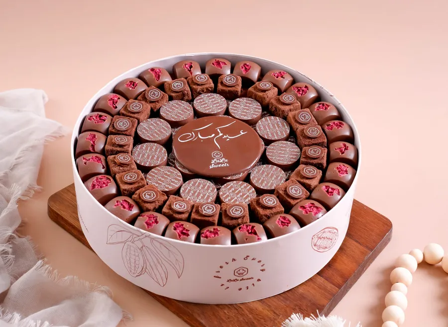 Lulu Chocolate Eid