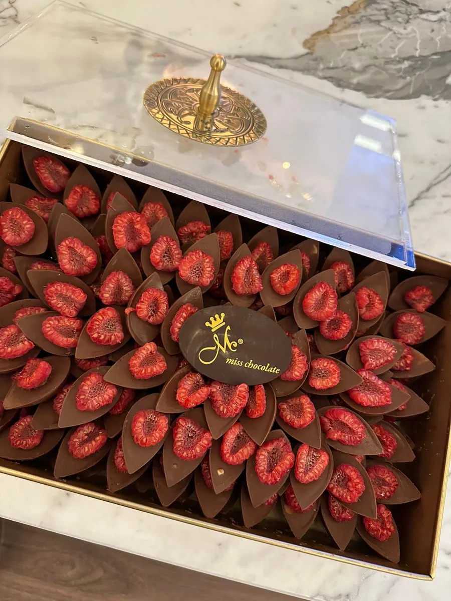 قارب التوت