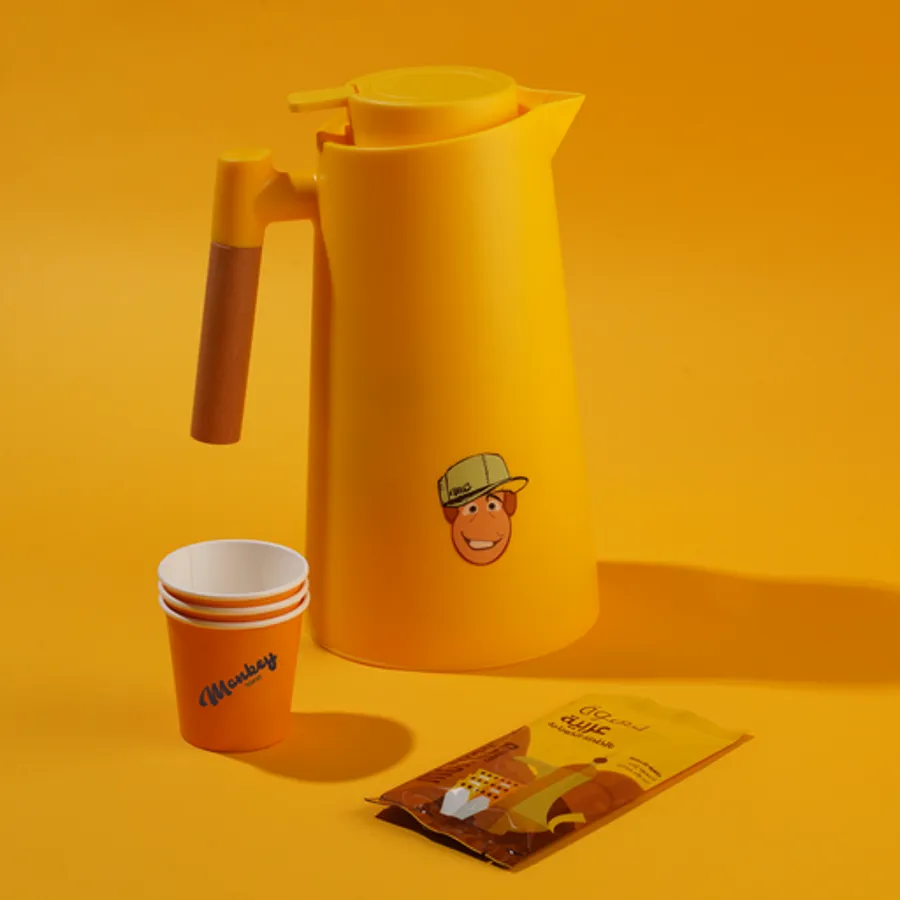 Arabic Coffee Flask