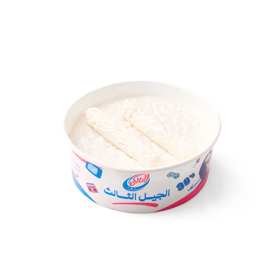 Rice Third Gen with Cream