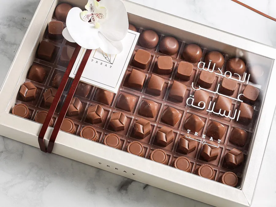 Wood tray - الحمدلله على السلامة