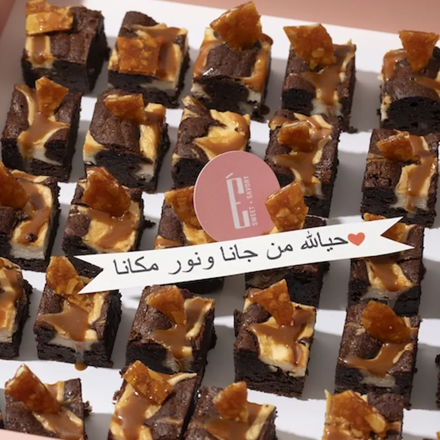 Special Phrase For Desserts