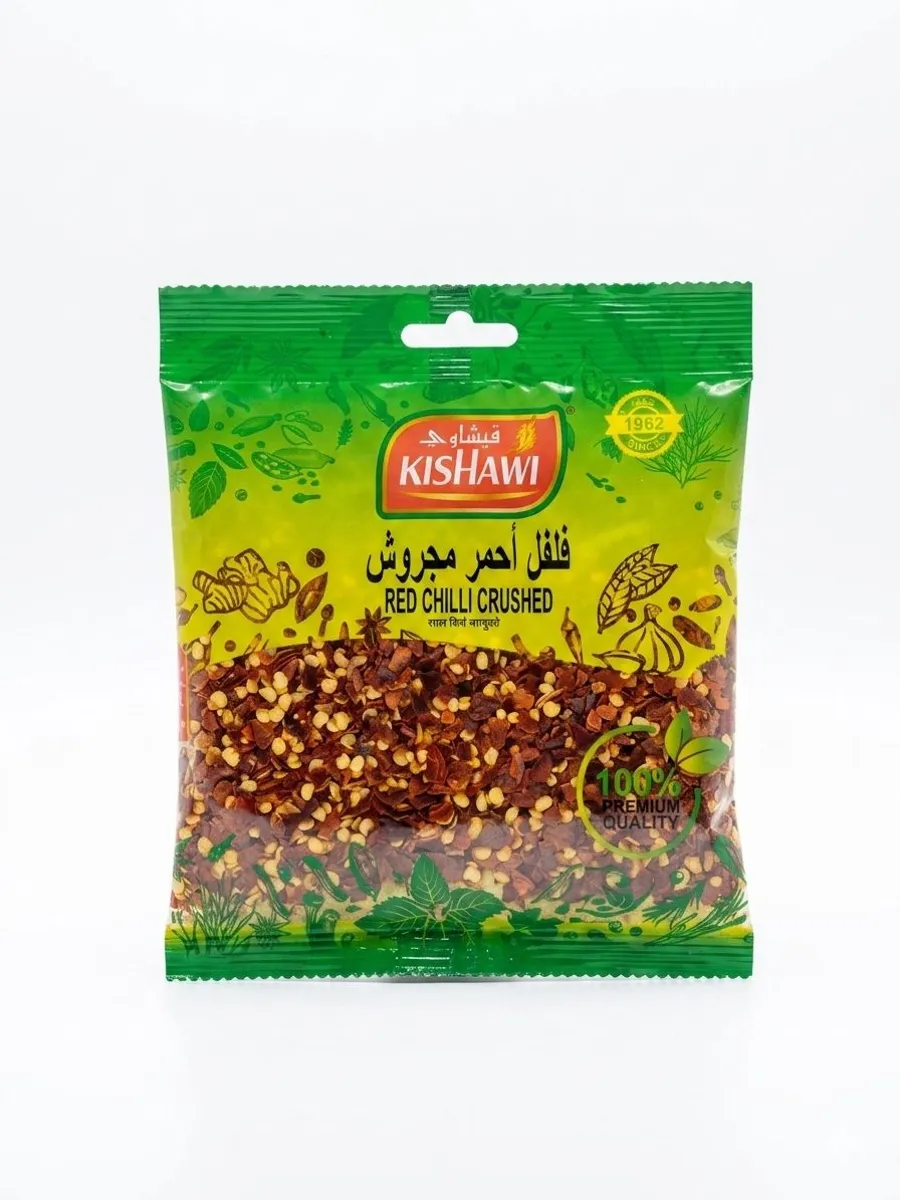 kishawi red chilli crushed 75 gm