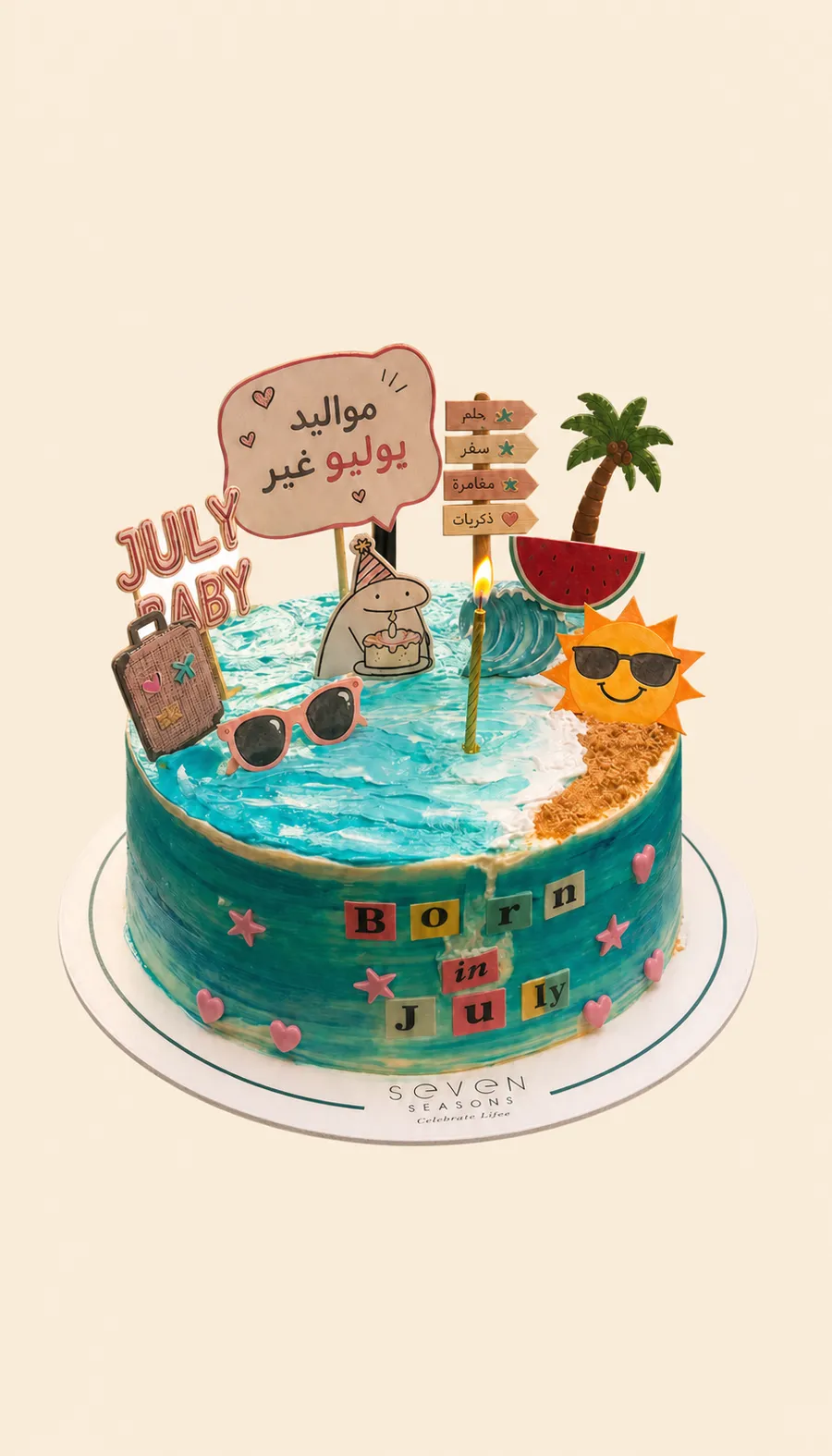 July cool cake