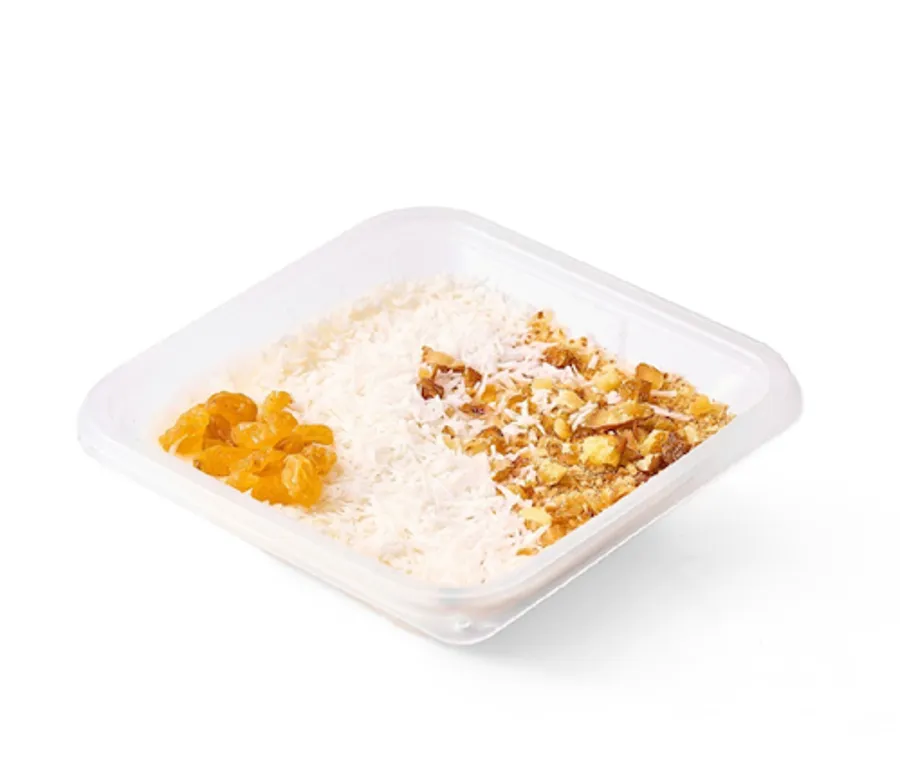 Rice Taam Zman with nuts