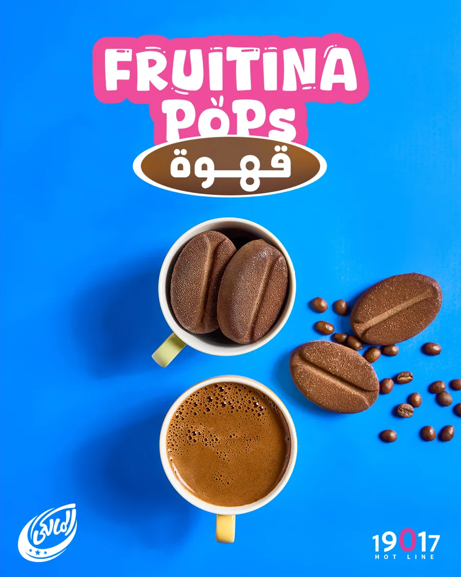 Coffee 4 Pcs