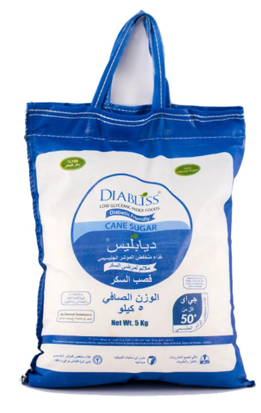 Diabliss Diabetic Friendly Cane Sugar 5 KG Bag
