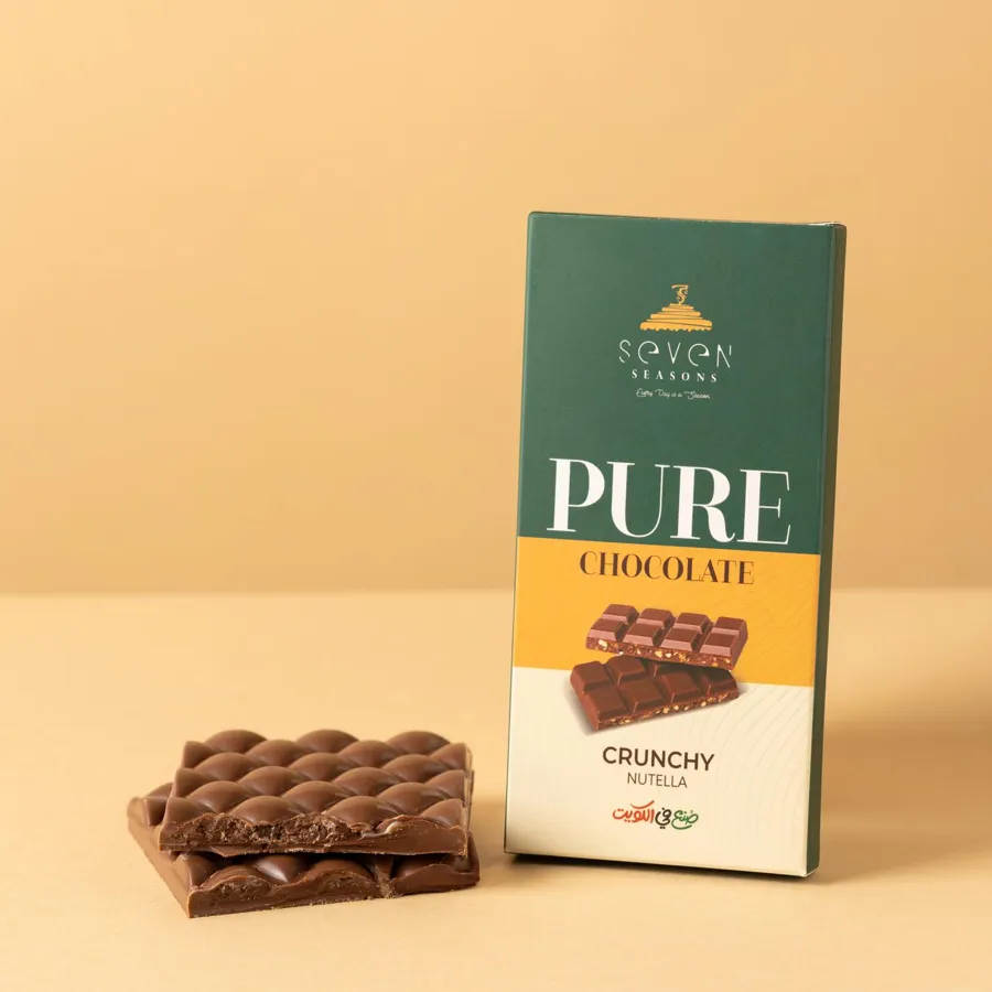 Crunchy Nuttla bar