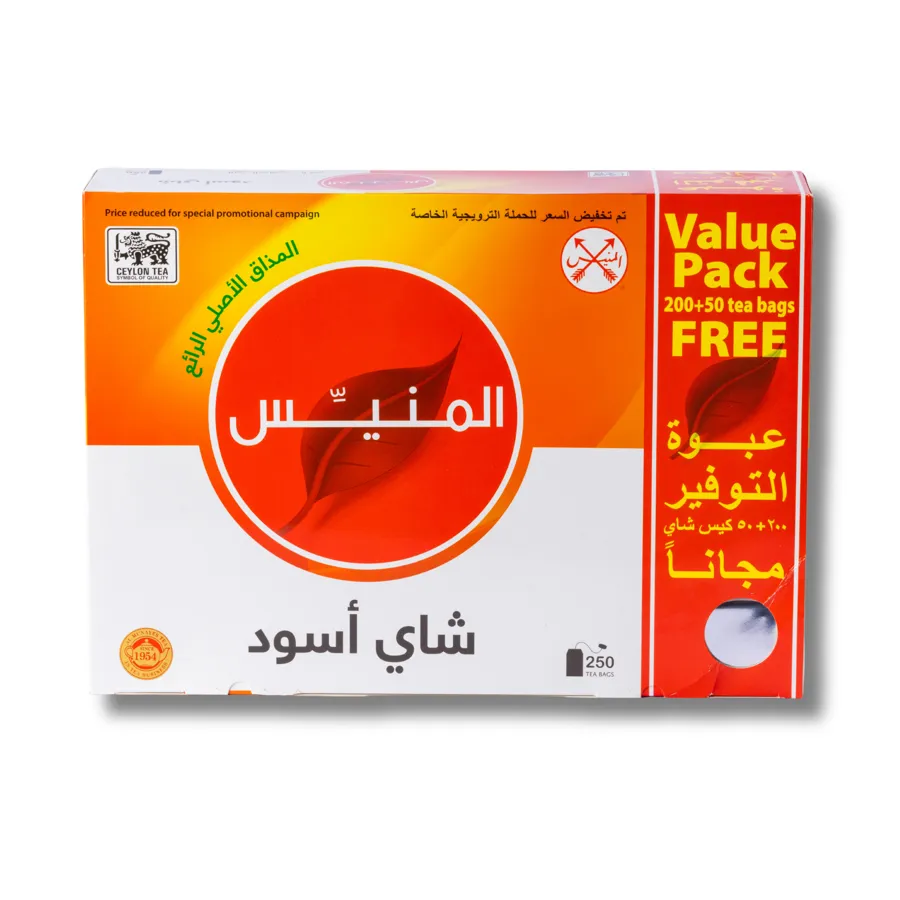 Almunayes Tea 200 bags+50 bags free
