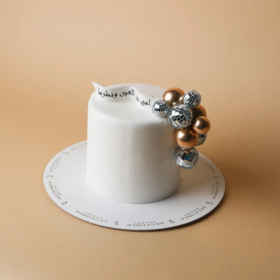 Balls white cake 6 inch