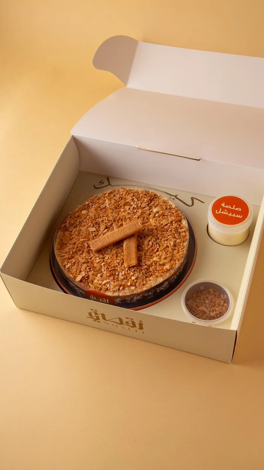crunchy crime cake