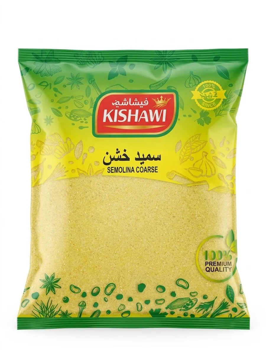 kishawi coarse semolina 700 gm