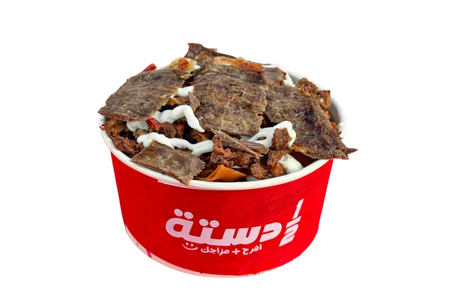 فته شاورما لحم