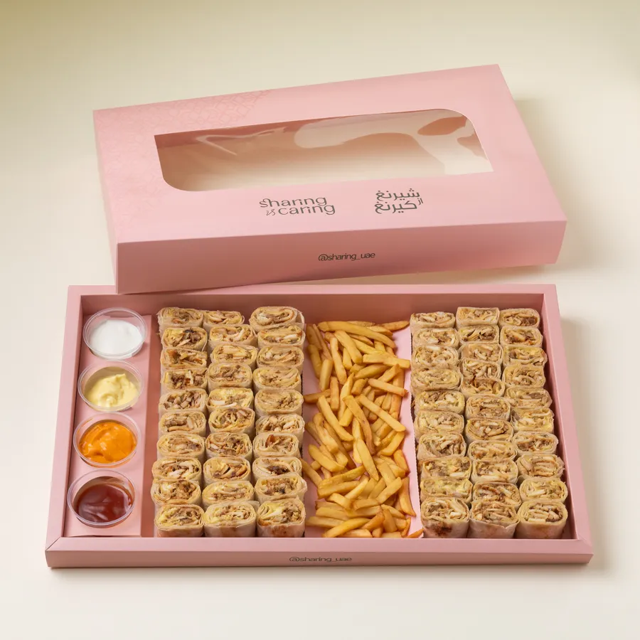 بوكس عربي صاج دجاج كبير