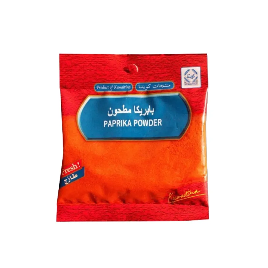 PAPRIKA POWDER