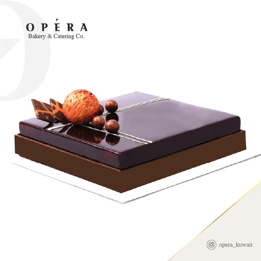 KEPLER CAKE