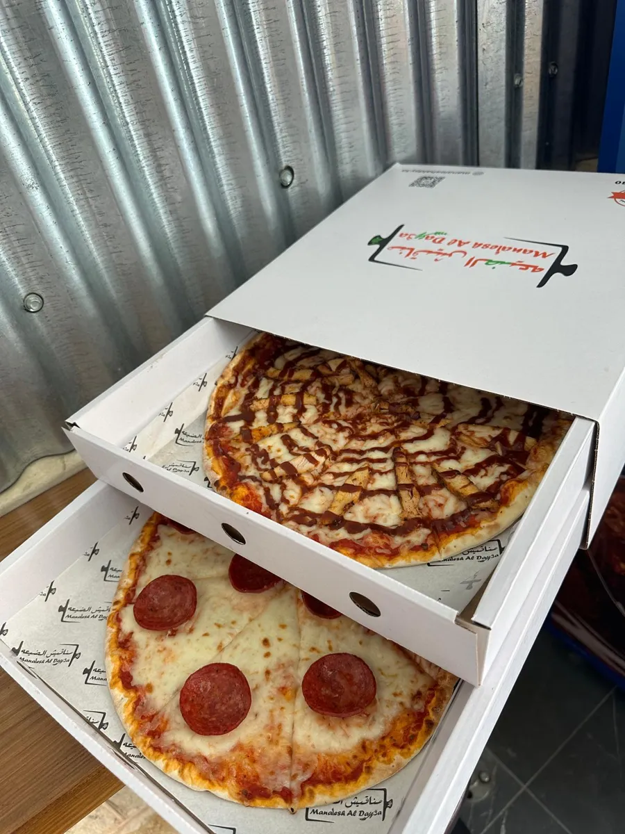Pizza box