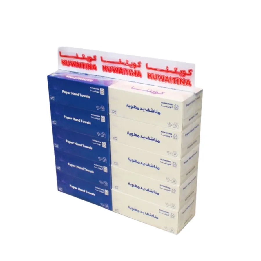 OFFER 10 PCS KUWAITINA DRY PAPER HAND TOWEL