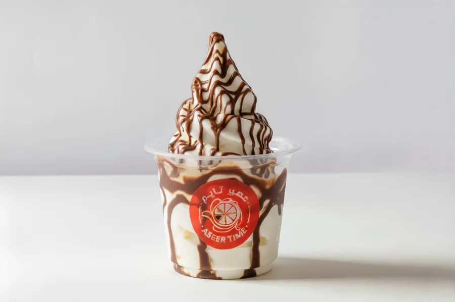Nutella Ice Cream