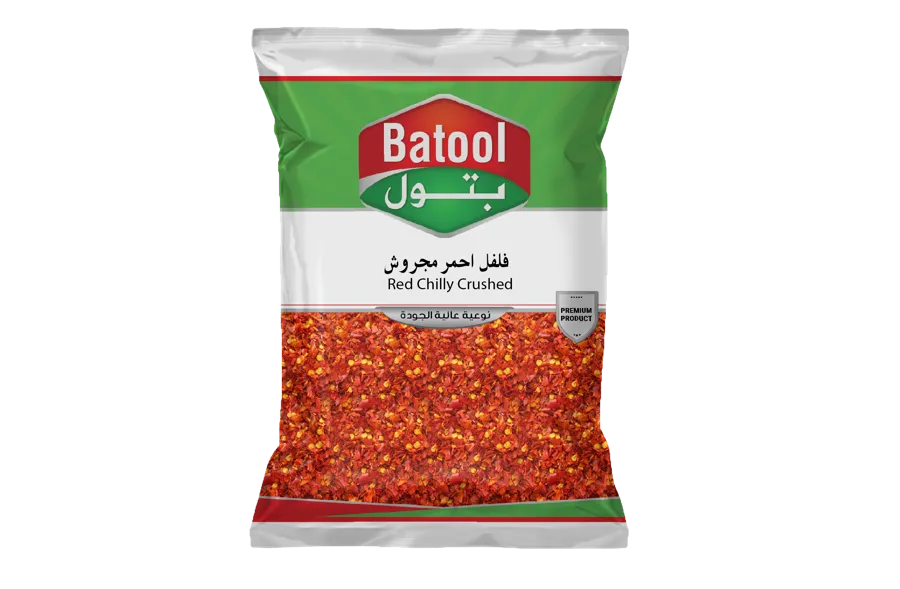 بتول فلفل احمر مجروش 500 جم
