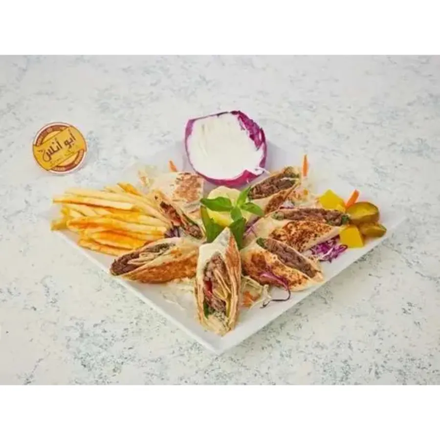 Arabic Meat Platter (Regular)