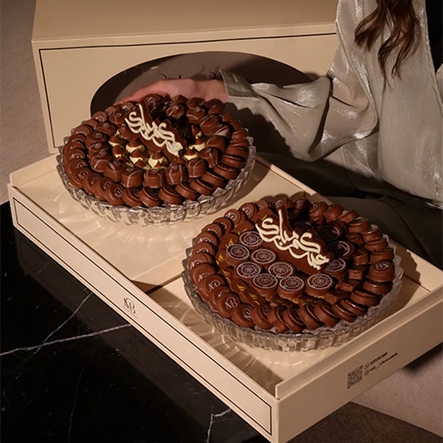 Chocolate Box Offers - Eid Mubarak (1)