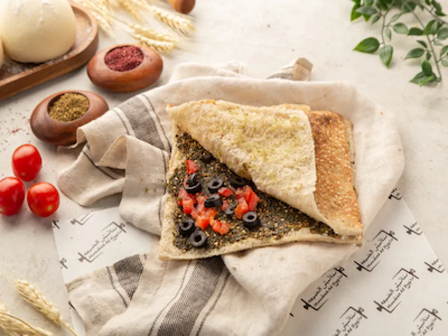 Lebanese Original Thyme, Vegetables Square Kaaki