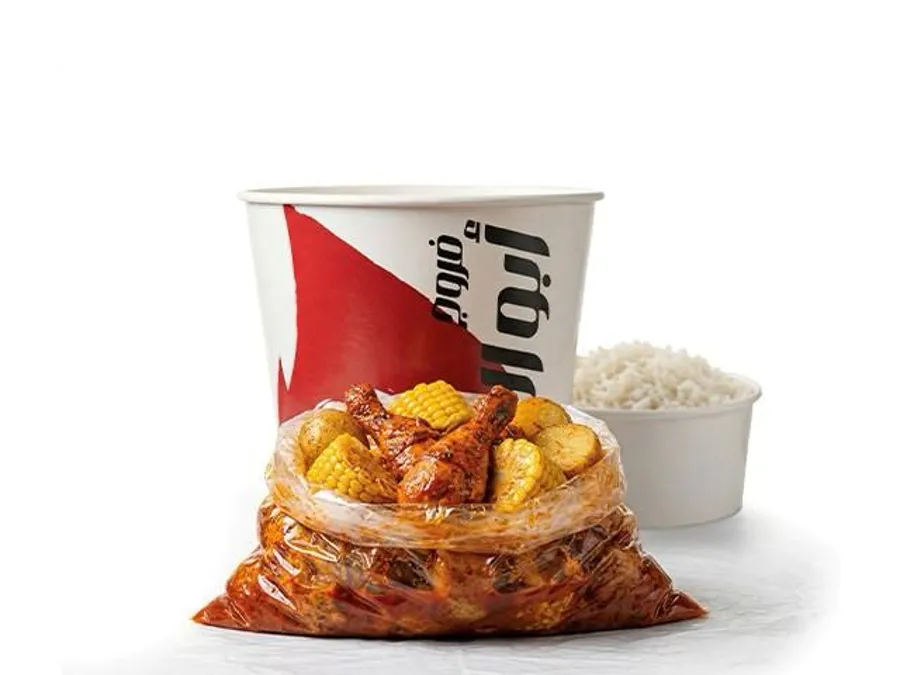 Abu Al-Abed Bucket Spicy