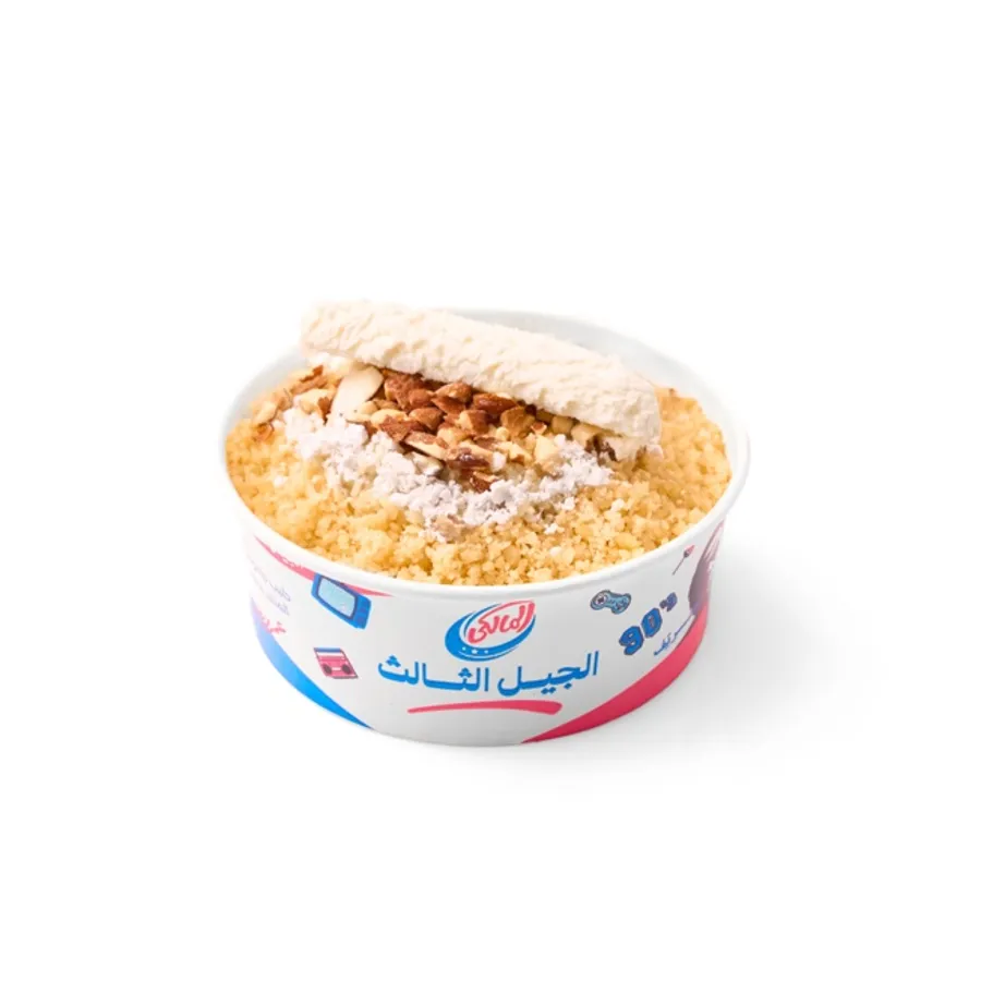 Couscous Special