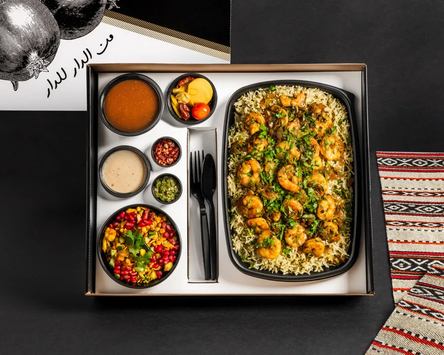Murabian Mealbox