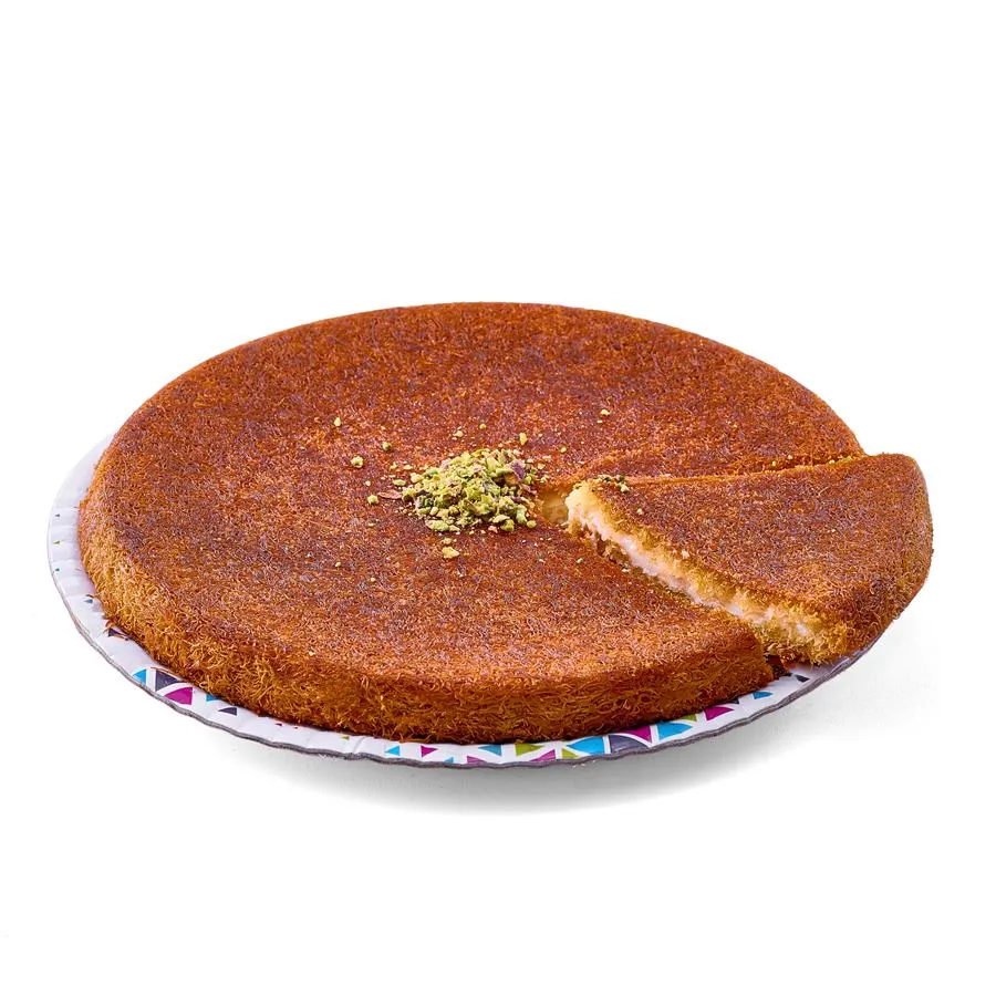 فورمة كنافة كريمة