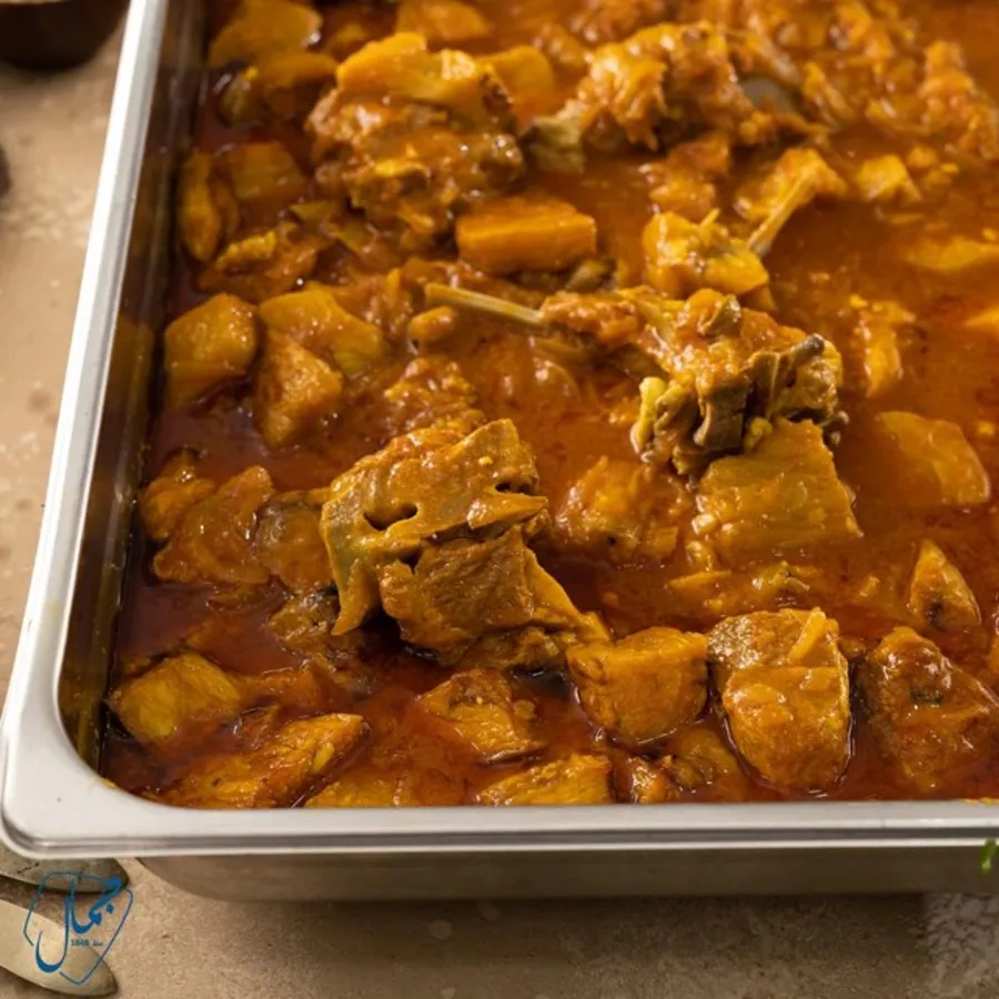 Eggplant Lamb Stew with Rice