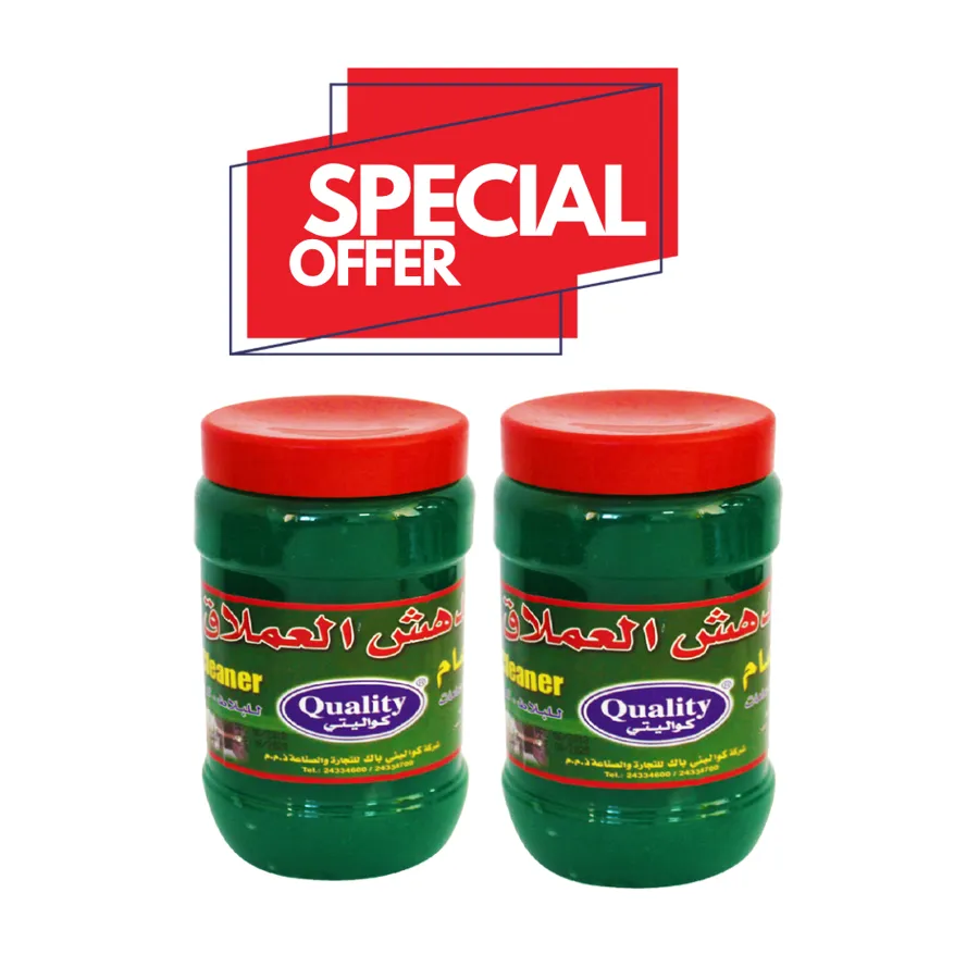 OFFER 2 PCS ( QUALITY GIANT GREEN GEL 2 KG )