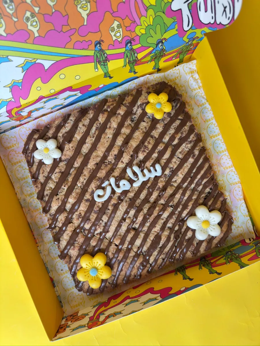 Get well soon cookie cake