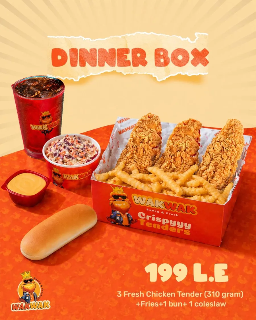 Dinner Box