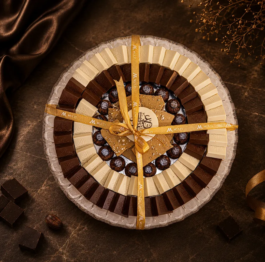 Danat Al Eid Tray