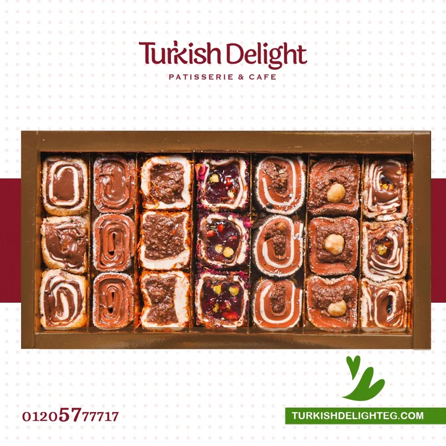 Nutella Lokum Box