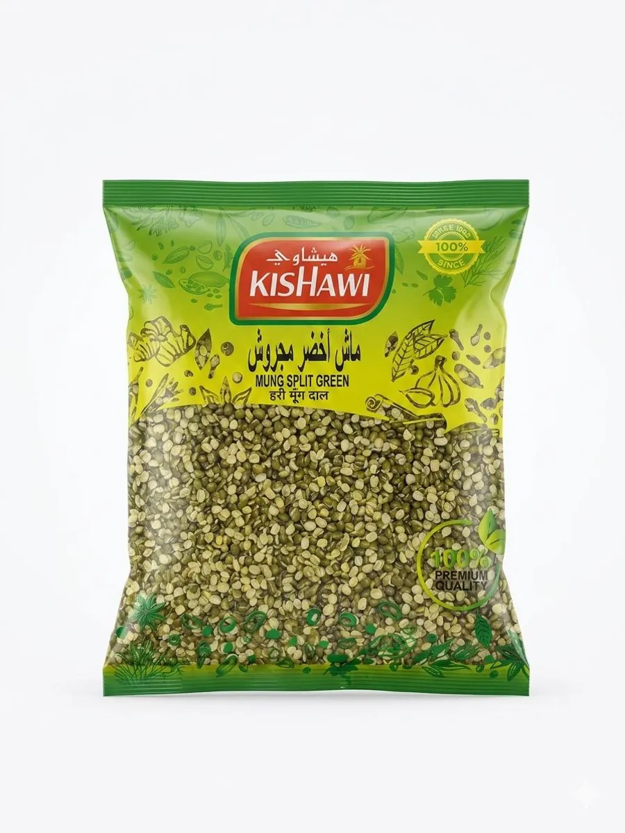 Kishawi Green Mung Whole 500 gm