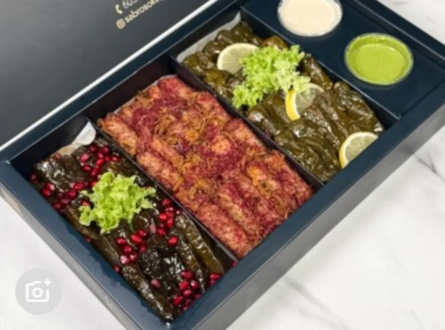 Box Mix Al Lamah