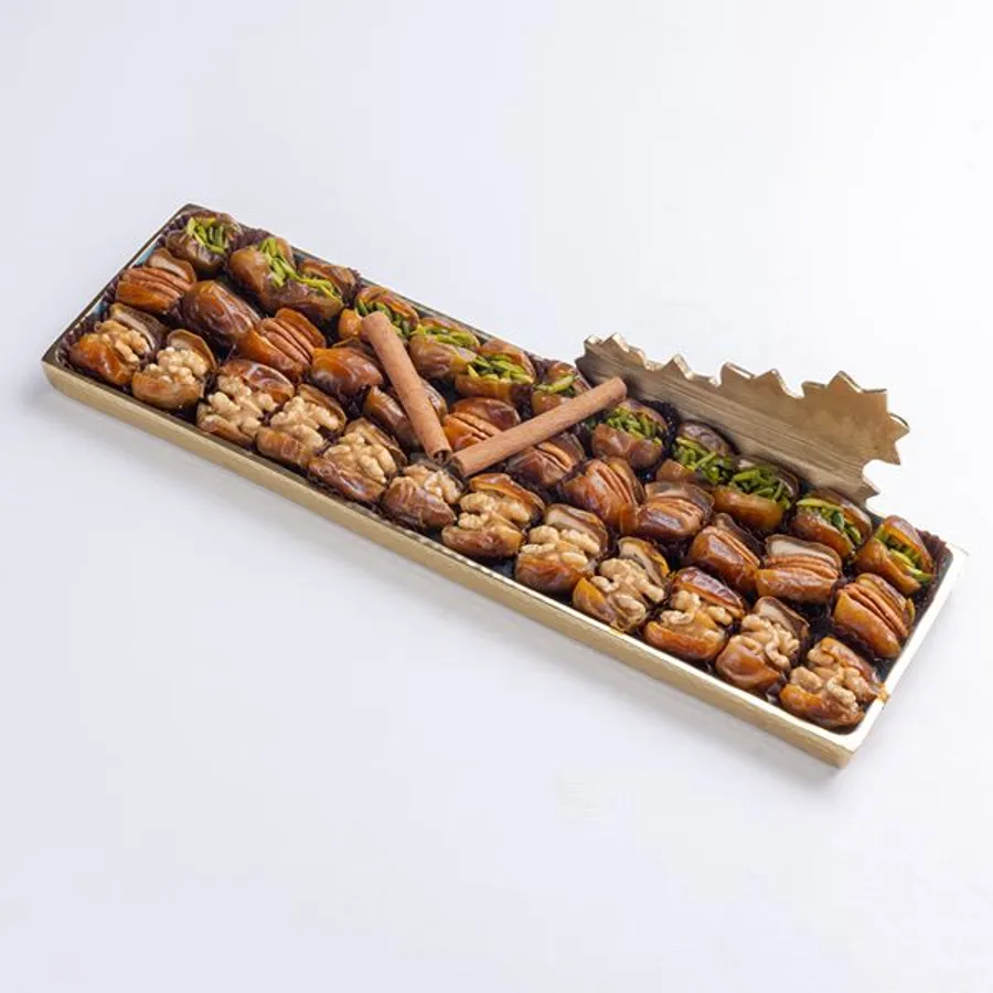 Sukkari Metal Tray