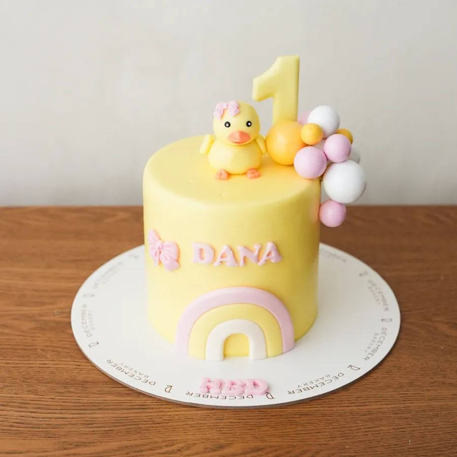 Yellow duck cake 🐥💓6 inch
