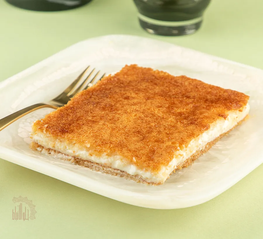 Cream Basboosa