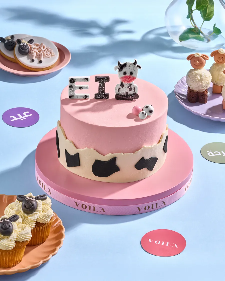 Moo-Barak Cake
