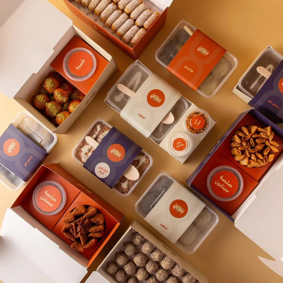 حجم ميني